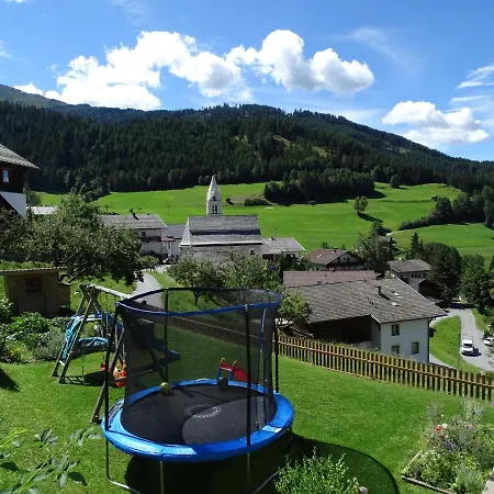 公寓 Haus Anita 芬德尔斯